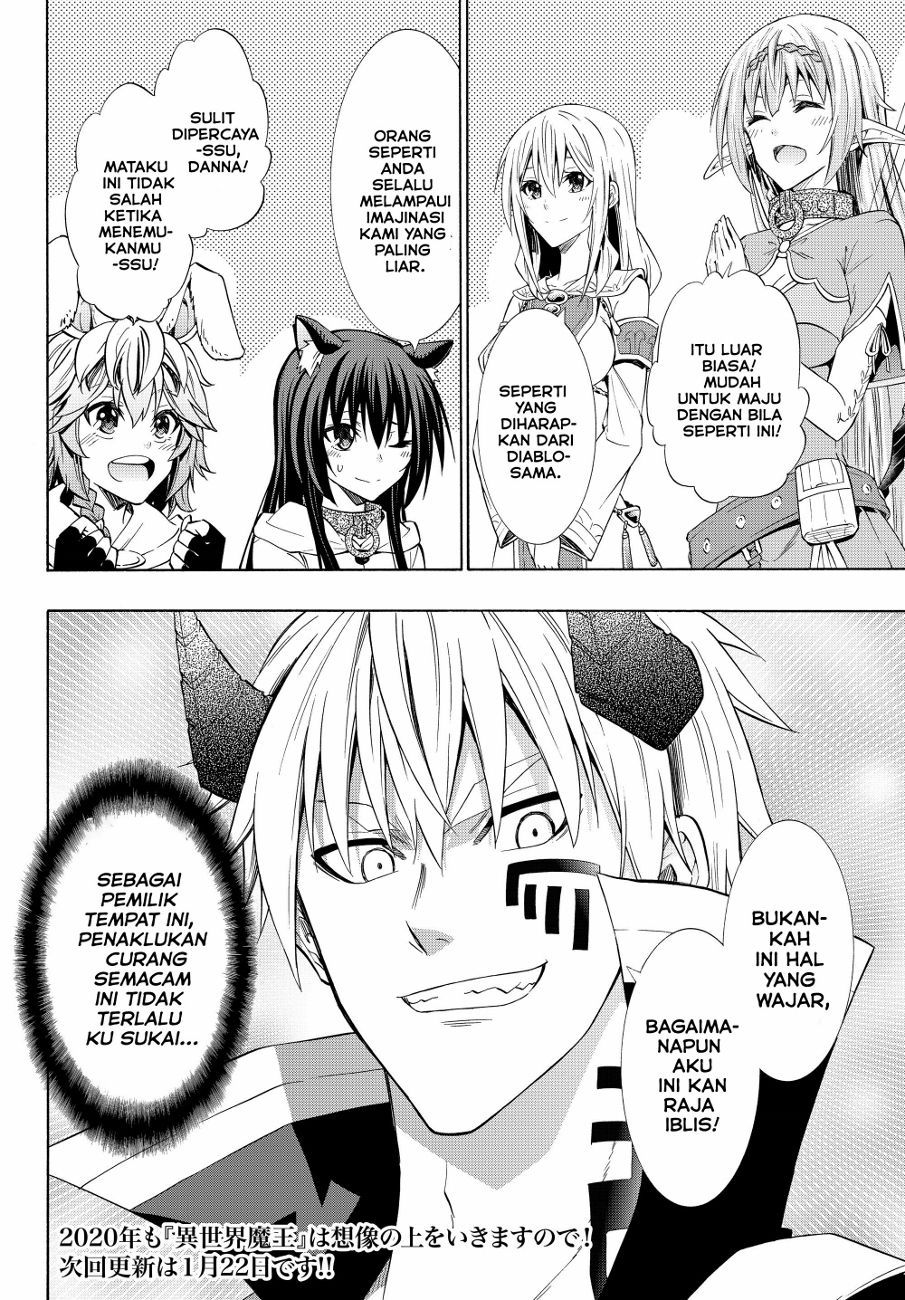 Chapter 53.2 - halaman 17