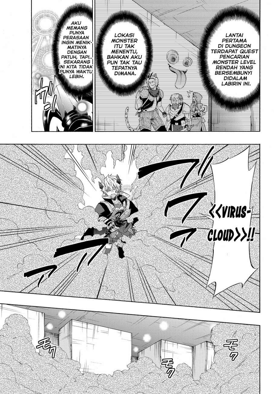 Chapter 53.2 - halaman 6