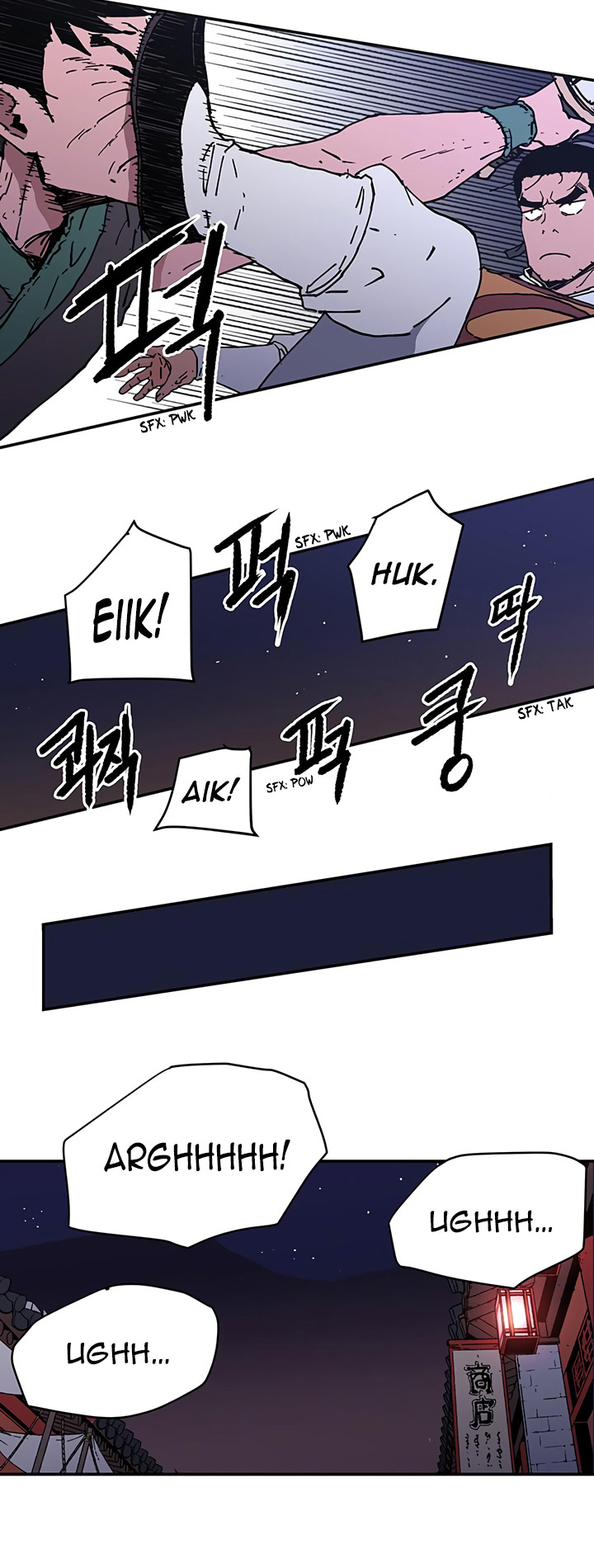 Chapter 101 - halaman 33