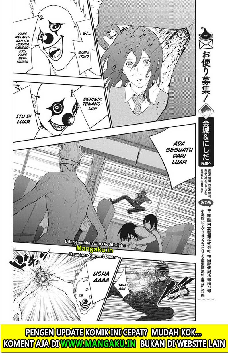 Chapter 103 - halaman 16