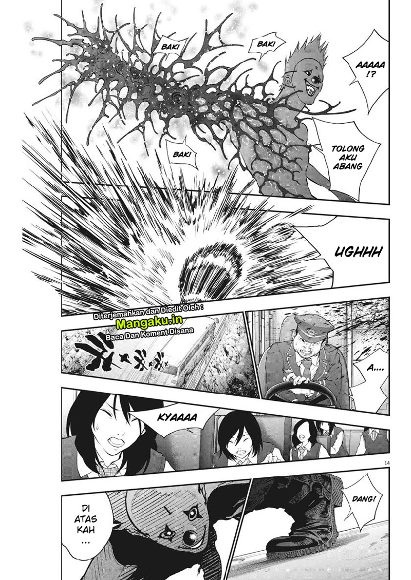 Chapter 103 - halaman 17