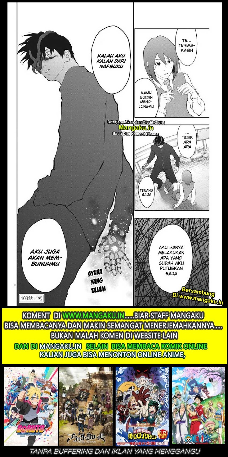 Chapter 103 - halaman 21
