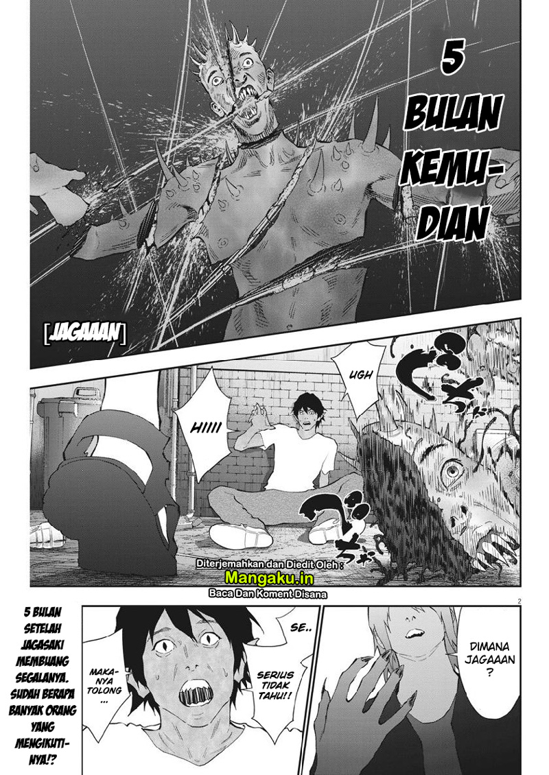 Chapter 103 - halaman 5