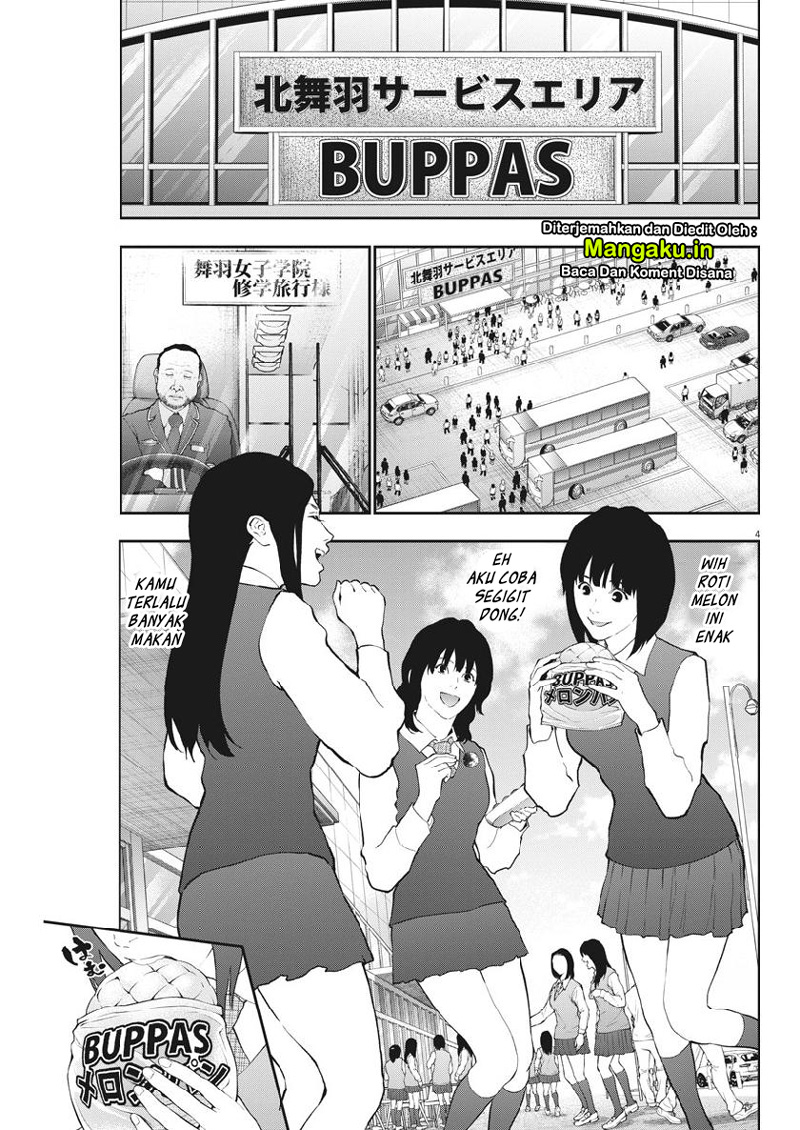 Chapter 103 - halaman 7
