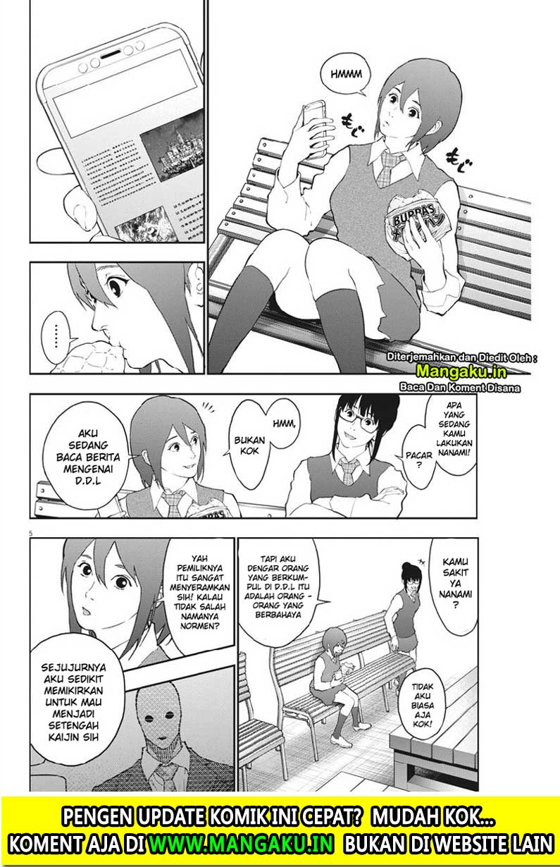 Chapter 103 - halaman 8