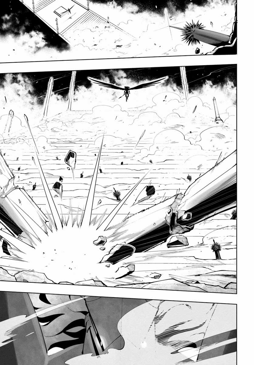 Chapter 14 - halaman 32