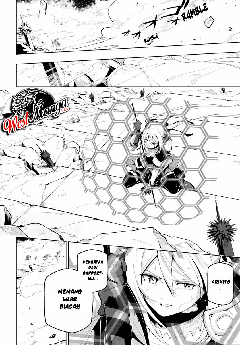 Chapter 14 - halaman 33