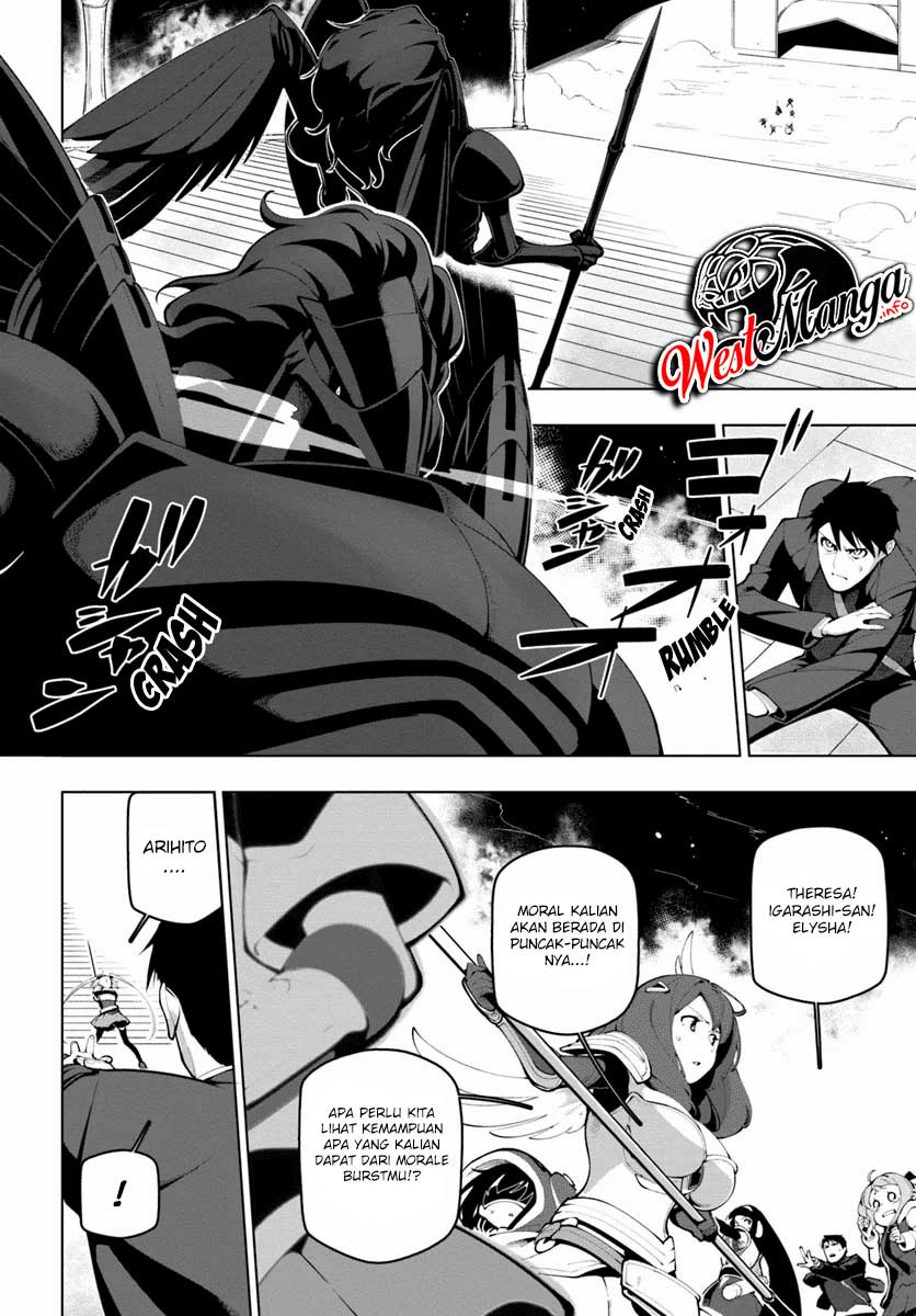 Chapter 14 - halaman 5