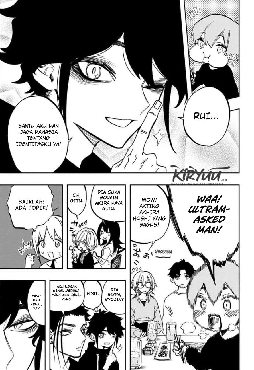 Chapter 107 - halaman 17