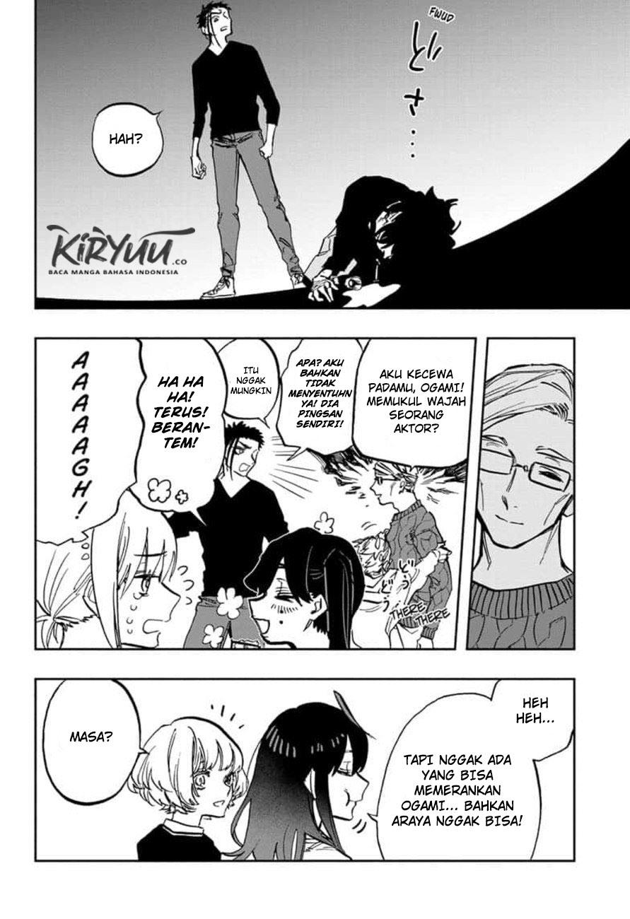 Chapter 107 - halaman 20