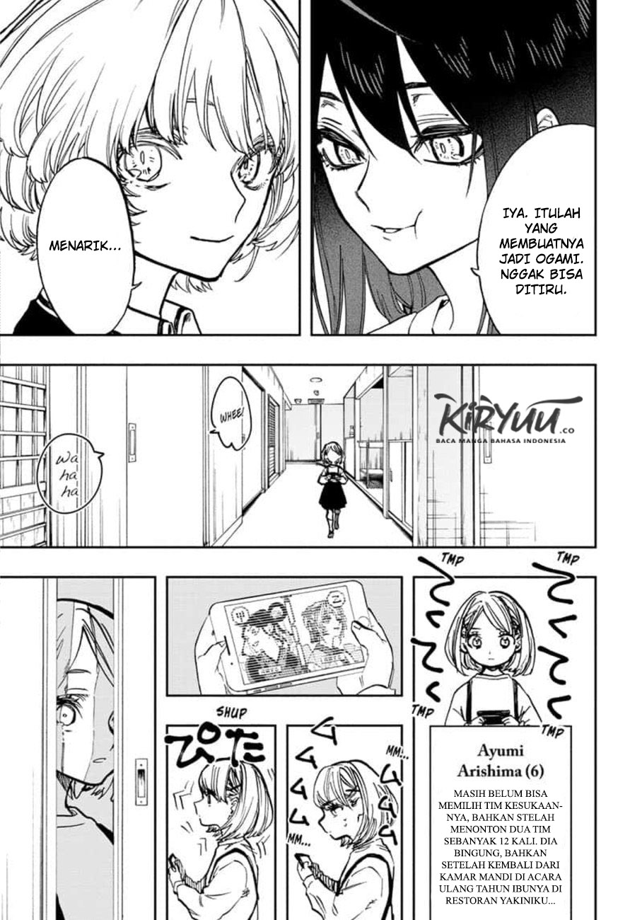 Chapter 107 - halaman 21
