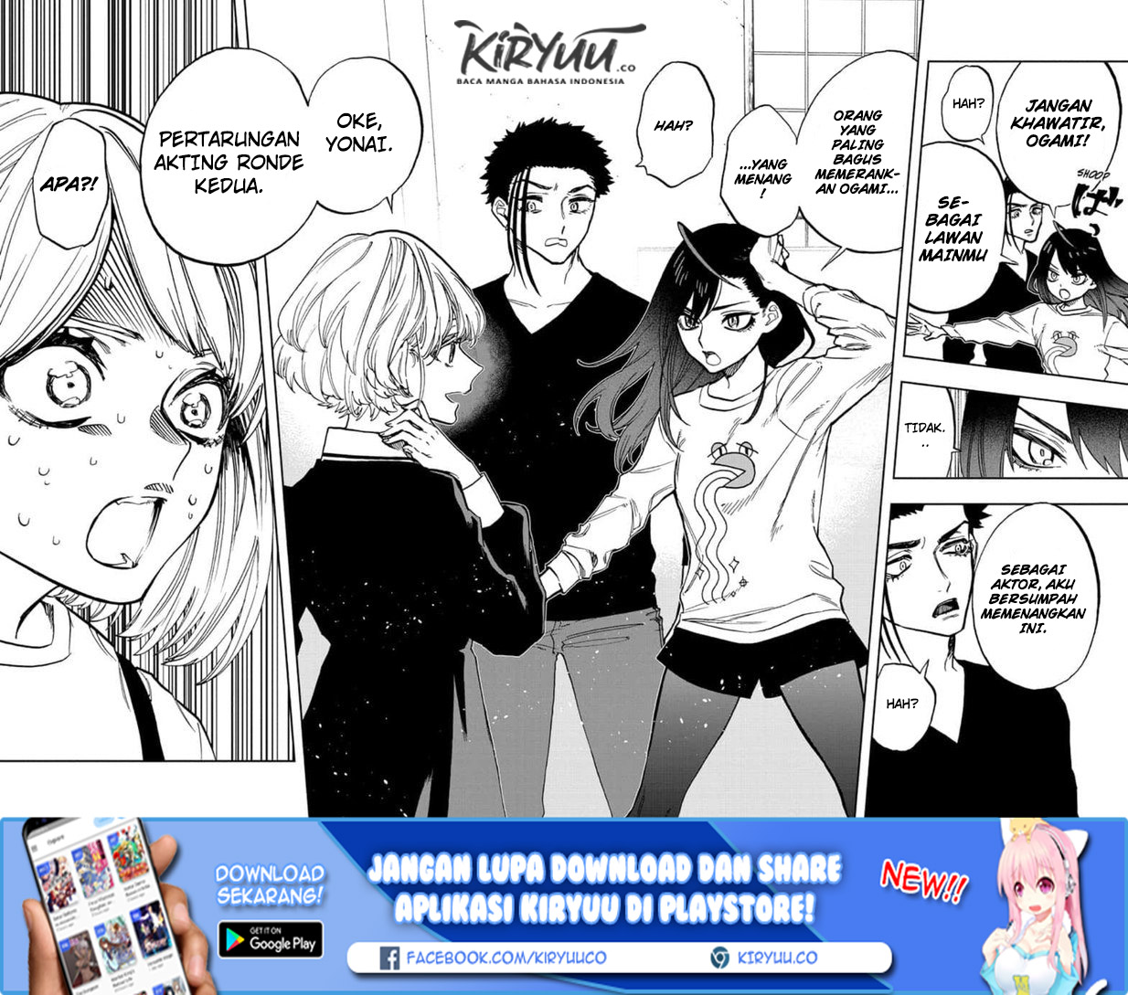 Chapter 107 - halaman 24