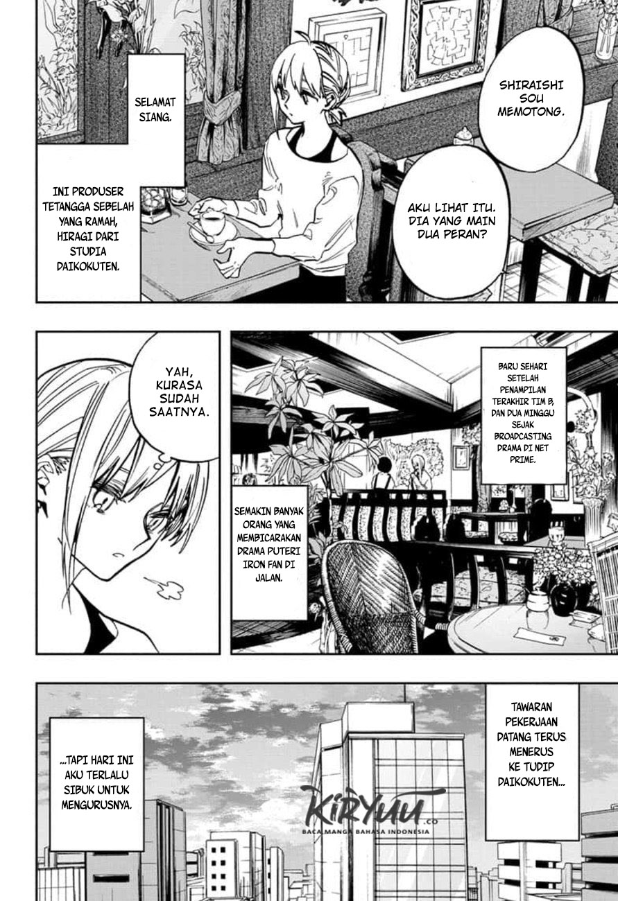 Chapter 107 - halaman 8