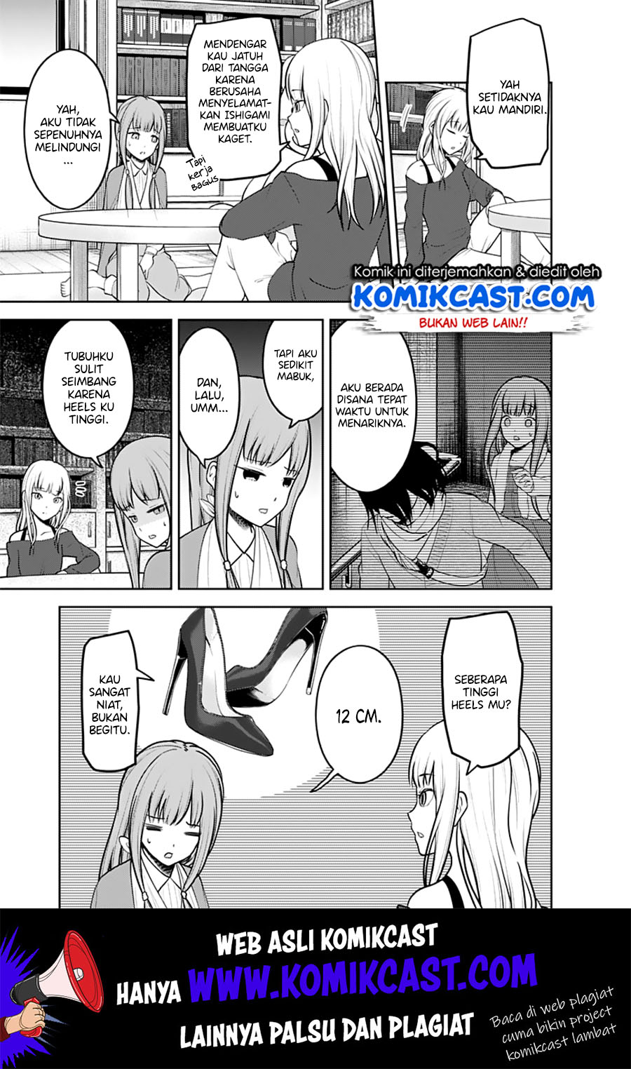 Chapter 158 - halaman 7