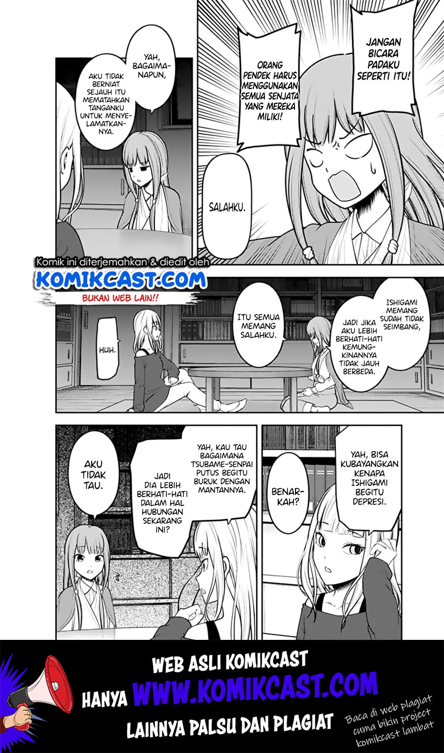 Chapter 158 - halaman 8