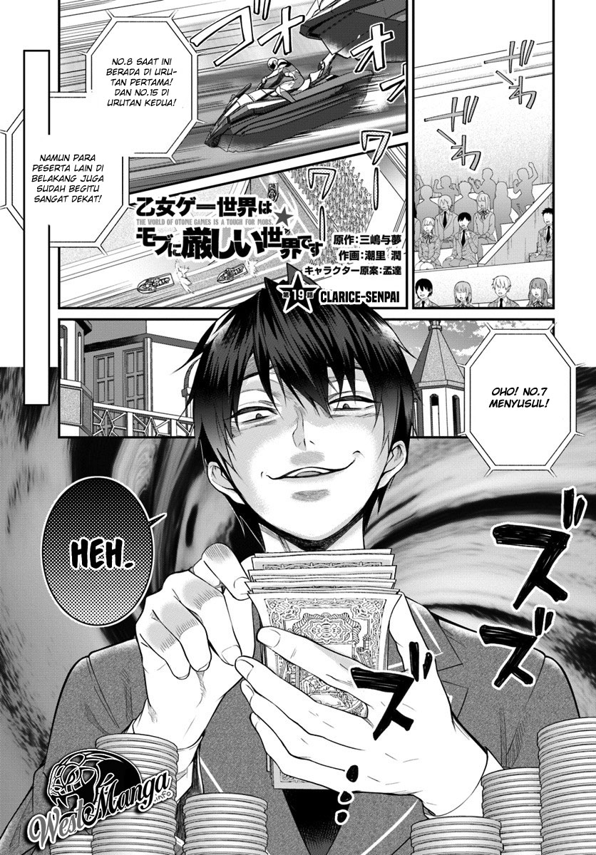 Chapter 19 - halaman 2