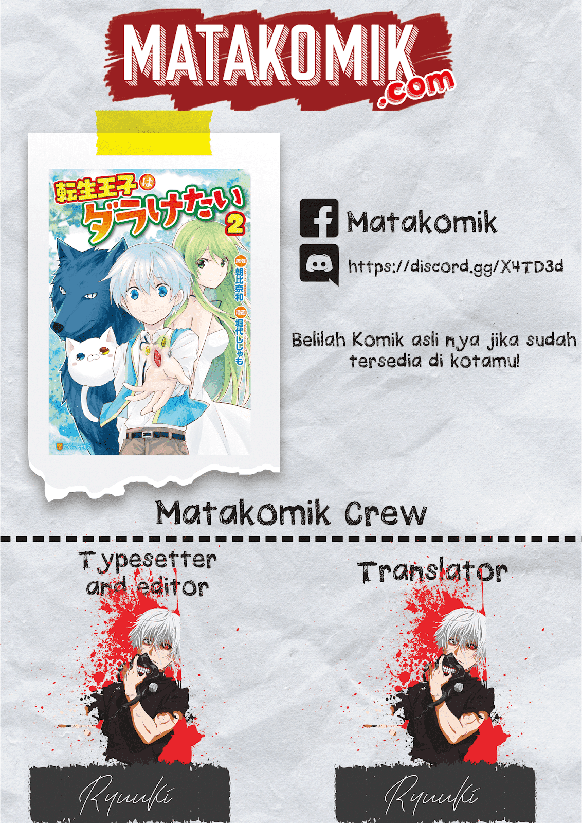 Chapter 12 - halaman 2
