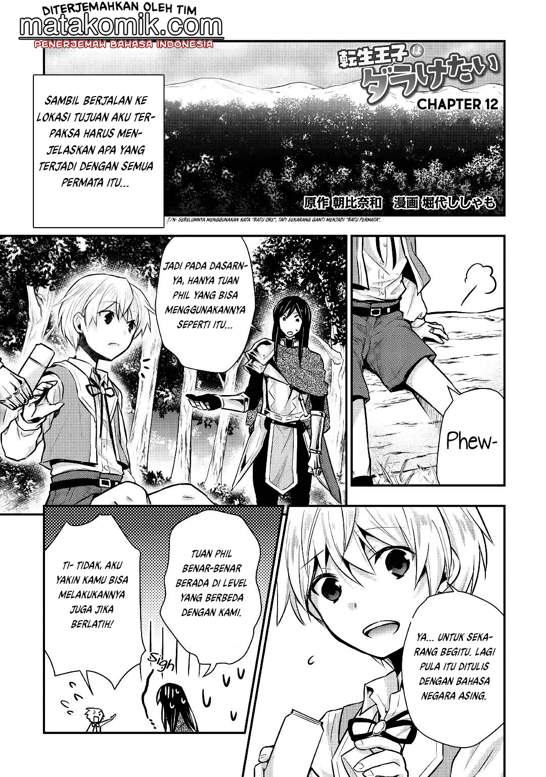 Chapter 12 - halaman 3