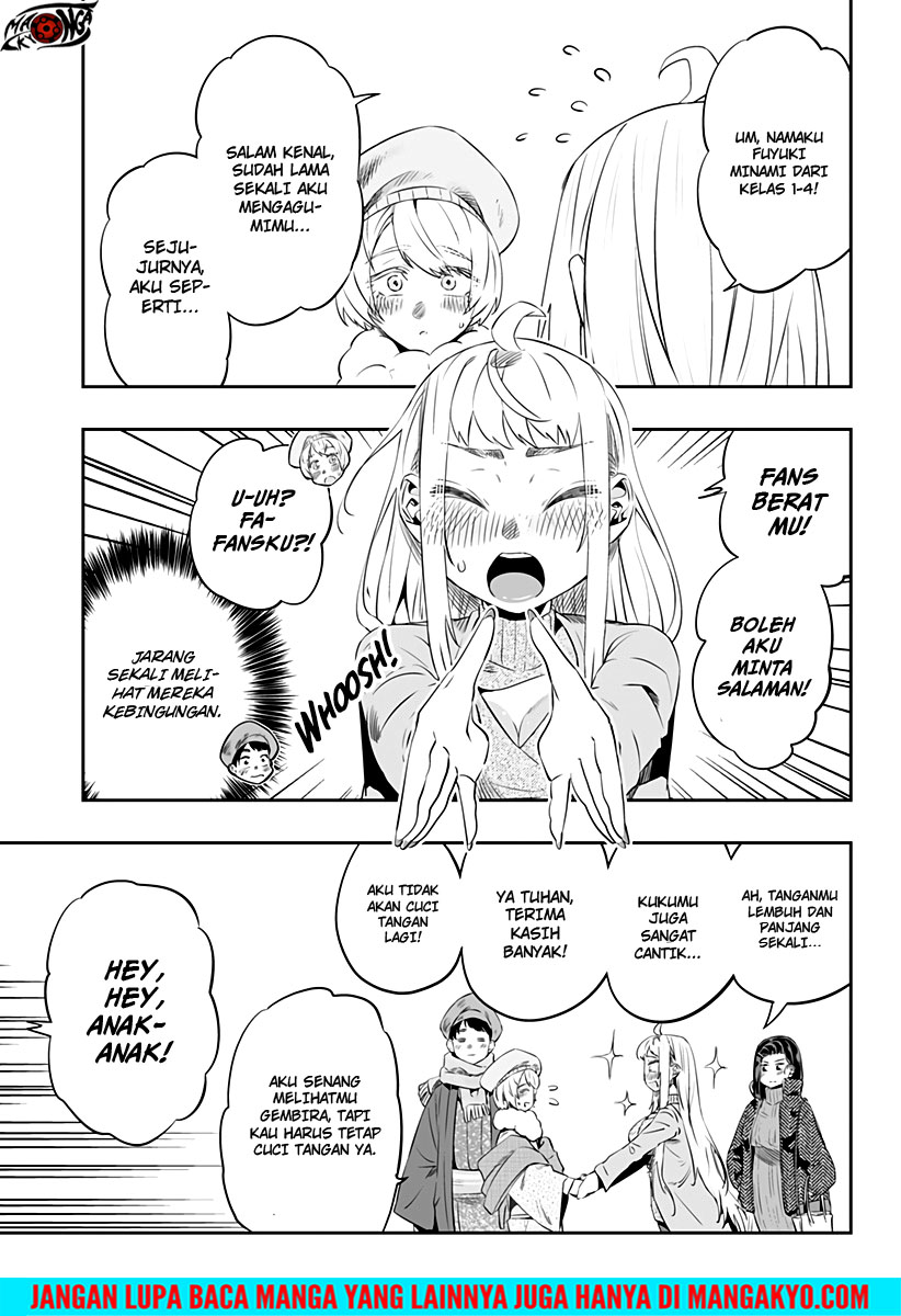 Chapter 20.2 - halaman 12