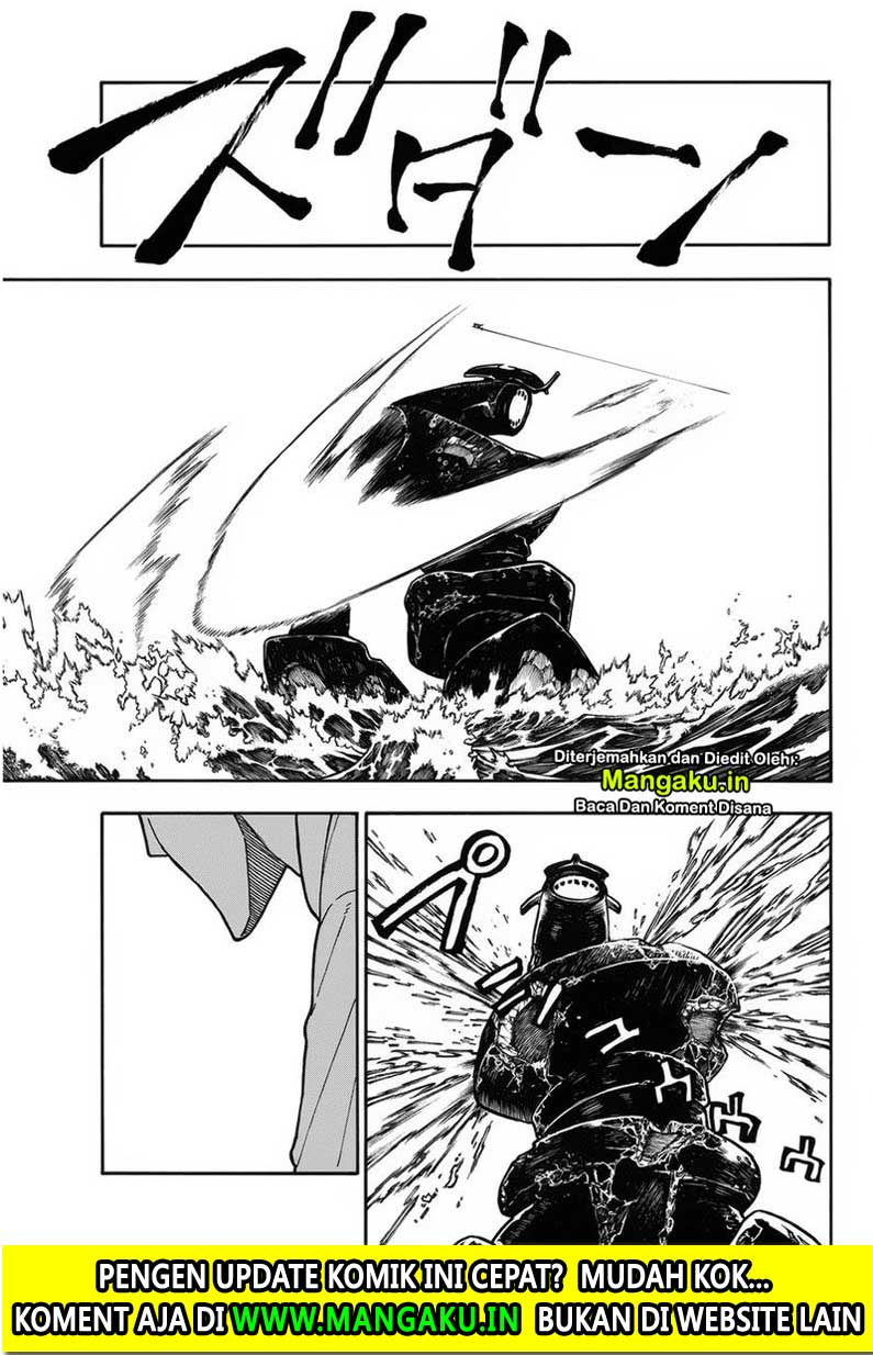 Chapter 215 - halaman 17