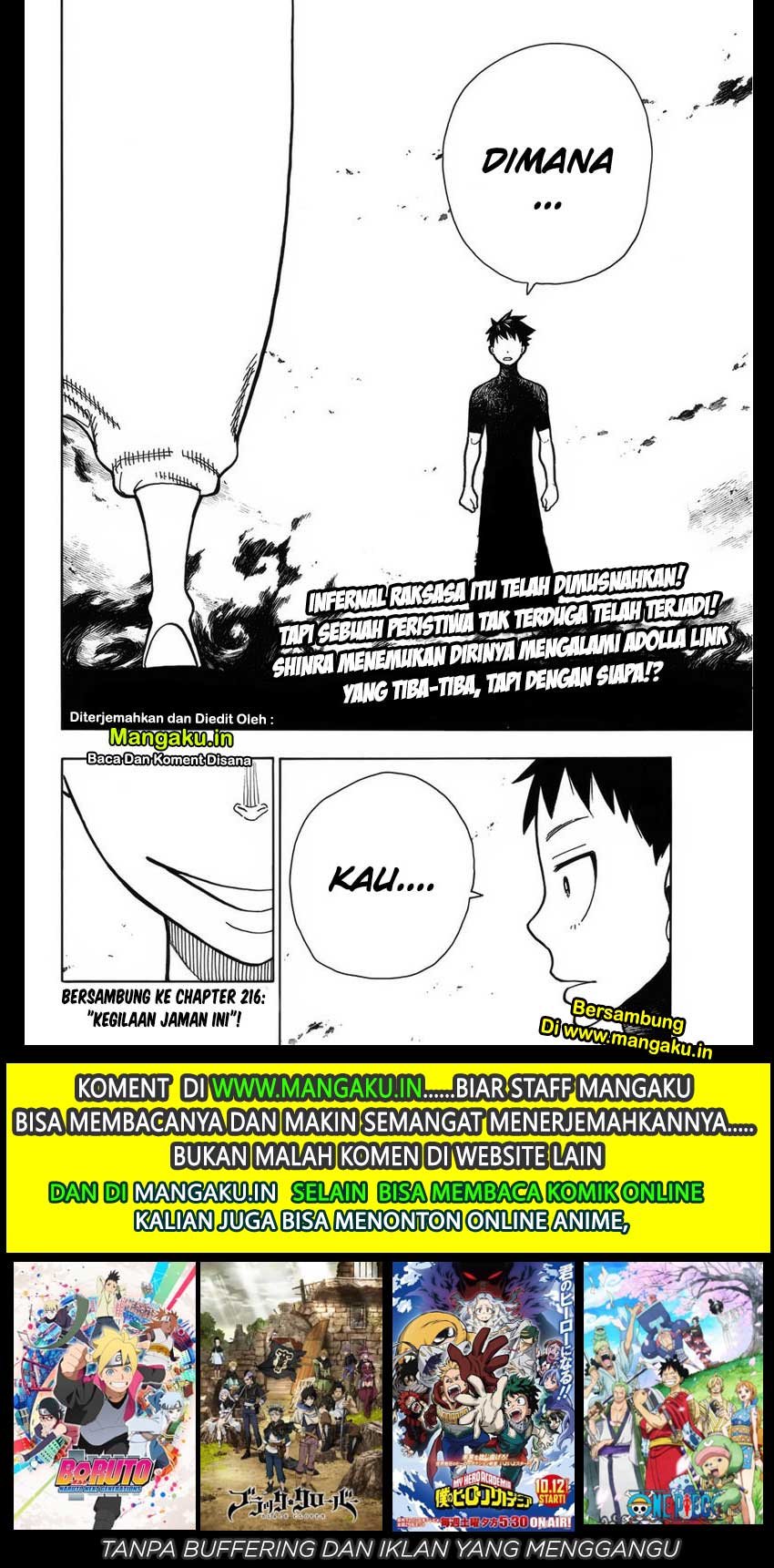 Chapter 215 - halaman 24