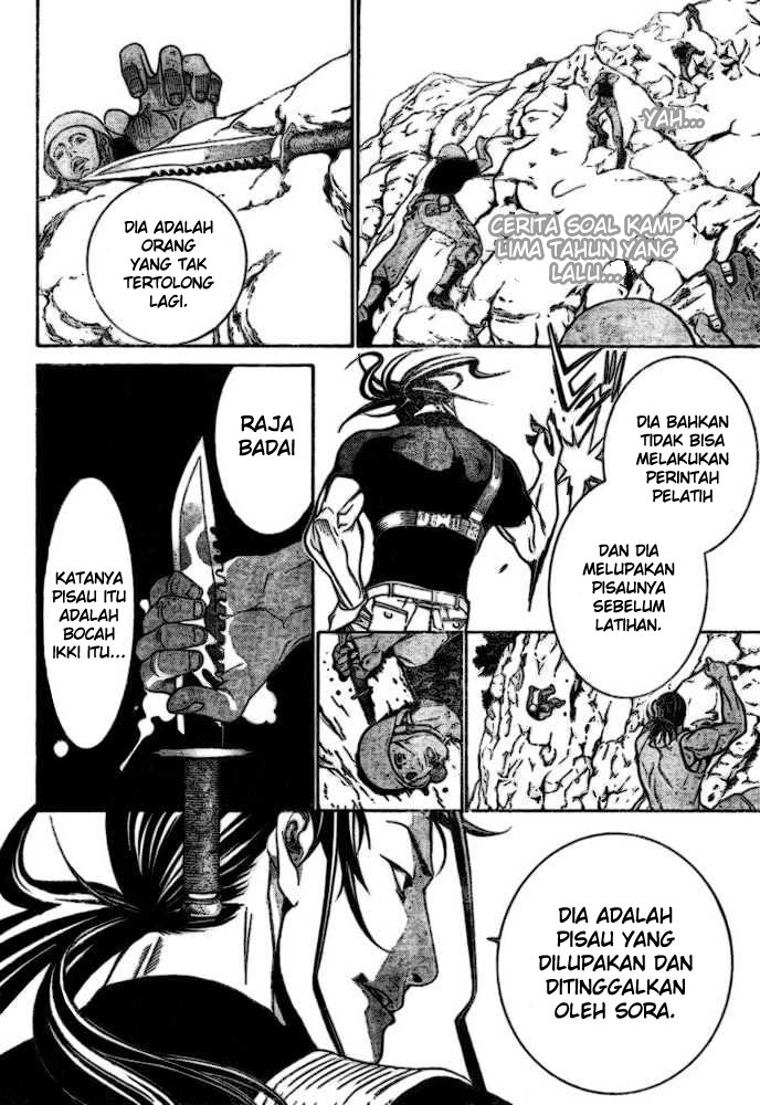 Chapter 190 - halaman 12