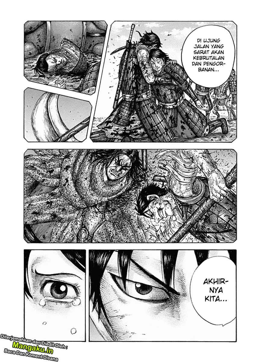 Chapter 639 - halaman 10