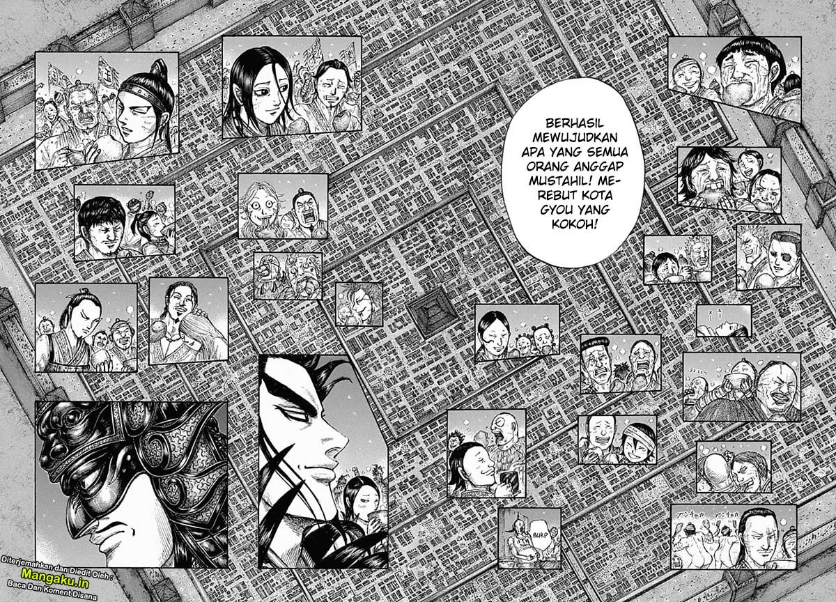 Chapter 639 - halaman 11