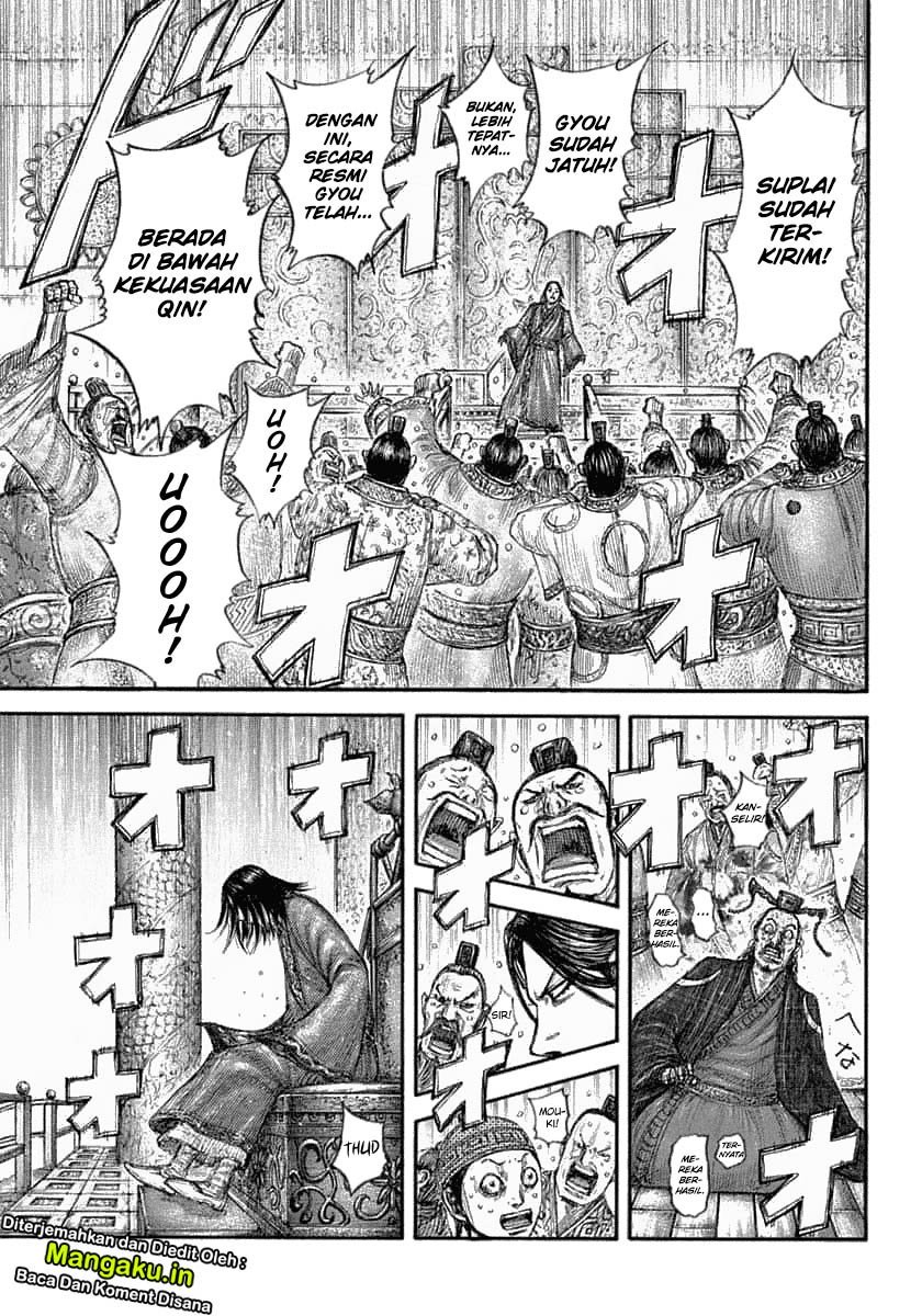 Chapter 639 - halaman 13