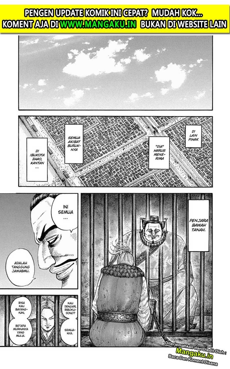 Chapter 639 - halaman 15