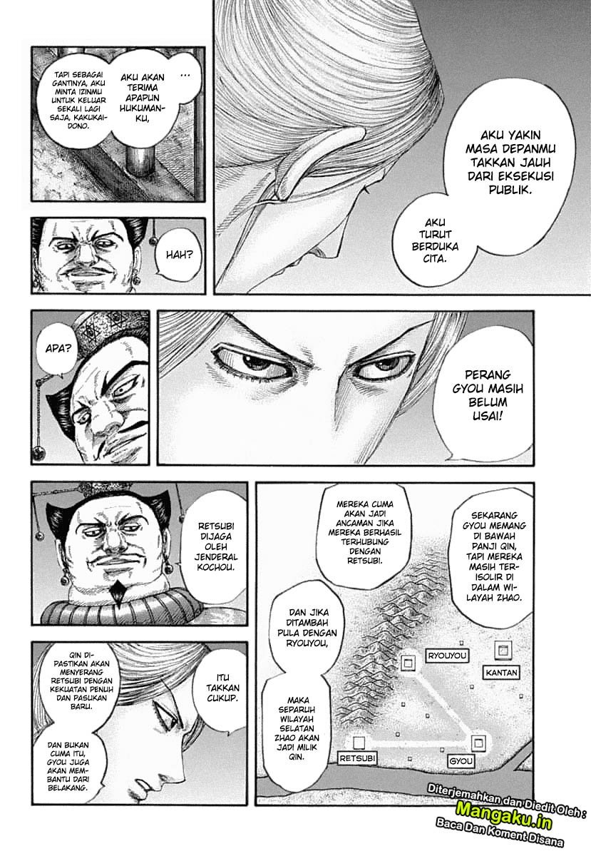 Chapter 639 - halaman 16