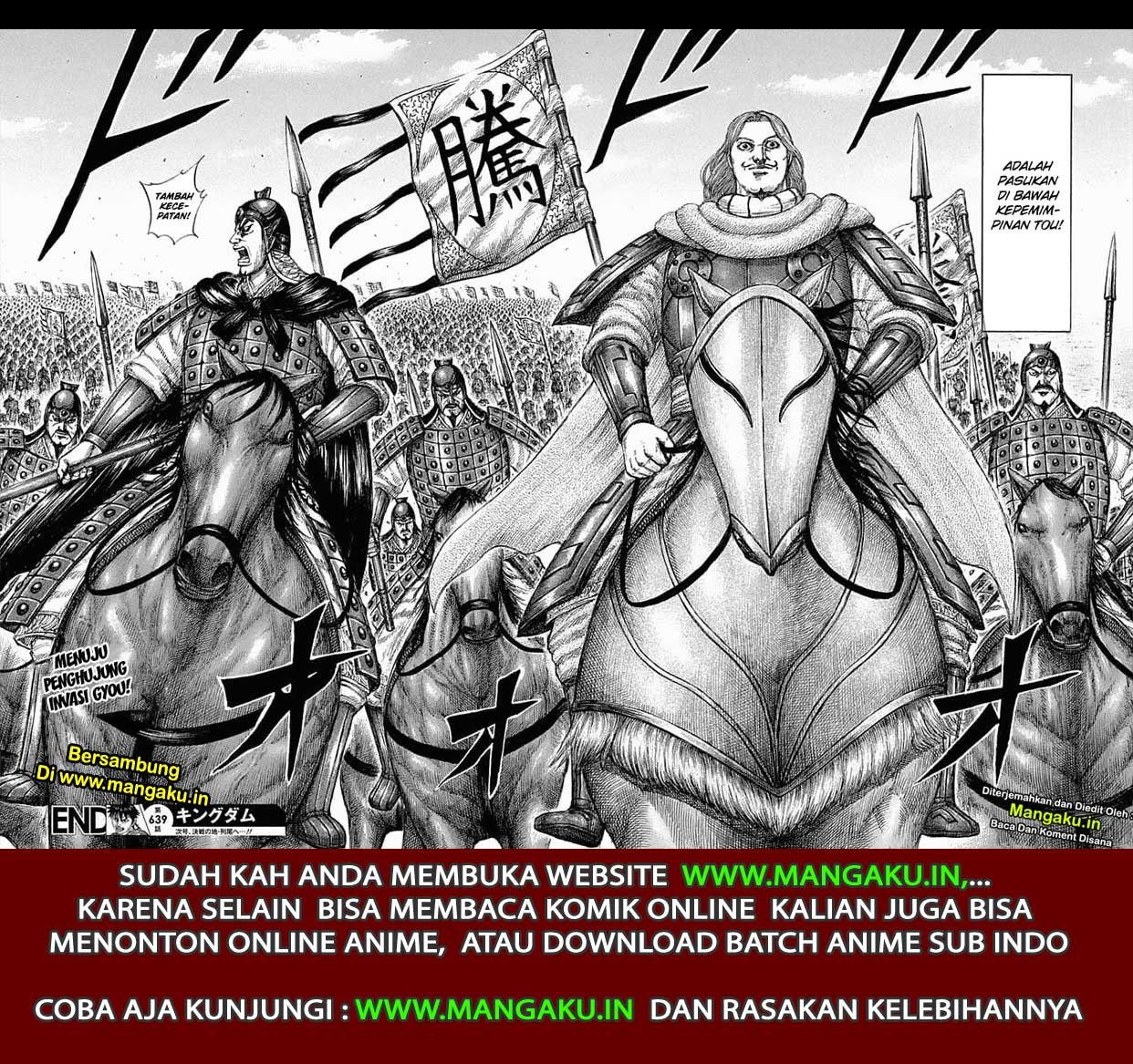 Chapter 639 - halaman 18