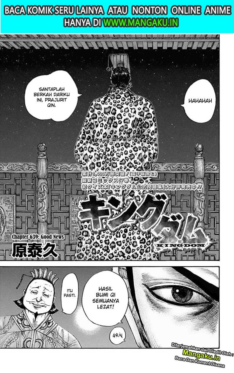 Chapter 639 - halaman 2