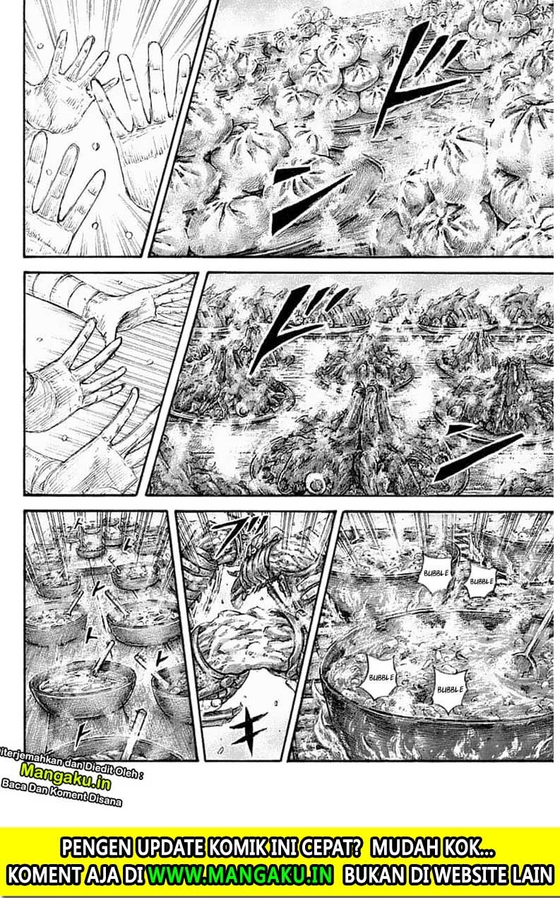 Chapter 639 - halaman 3