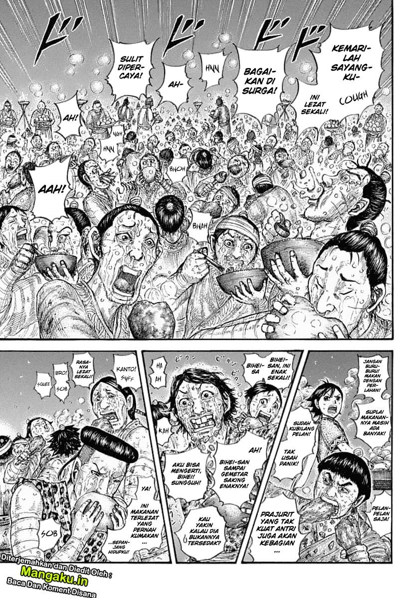 Chapter 639 - halaman 4