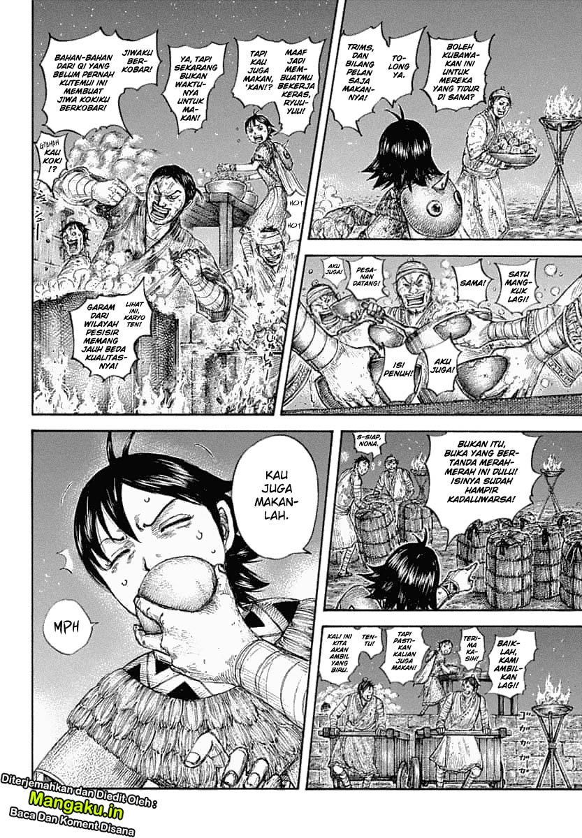 Chapter 639 - halaman 5