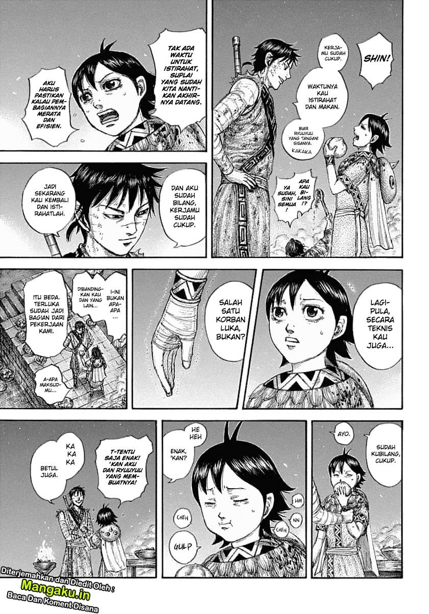 Chapter 639 - halaman 6