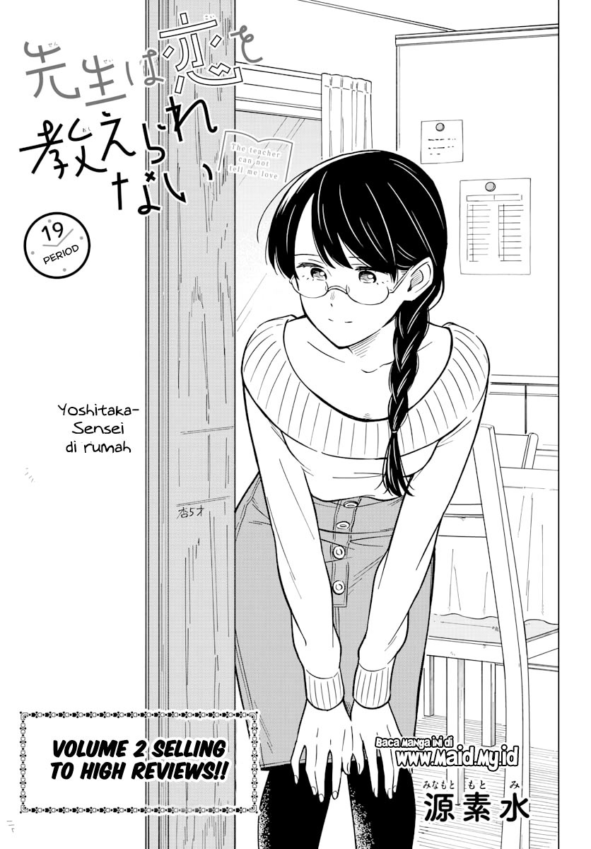Chapter 19 - halaman 6