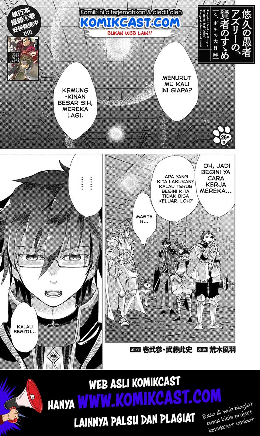 Chapter 26 - halaman 3