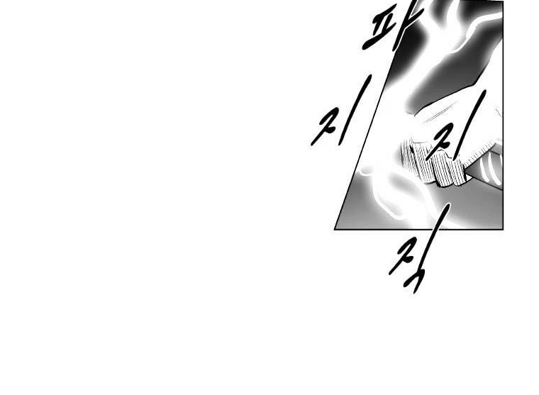 Chapter 158 - halaman 26