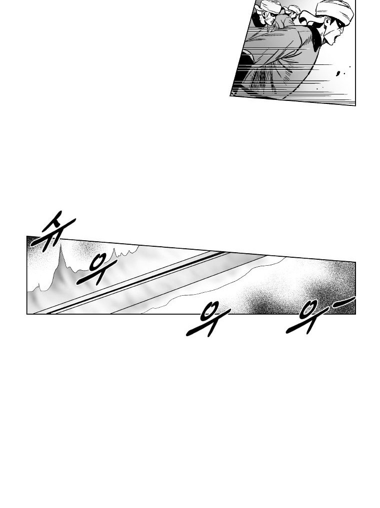 Chapter 151 - halaman 23