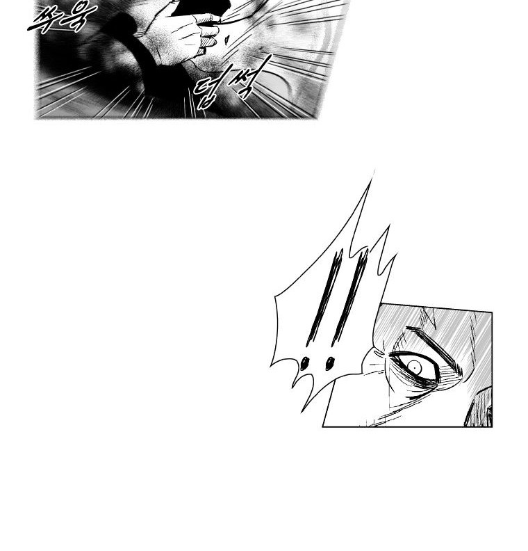 Chapter 151 - halaman 29