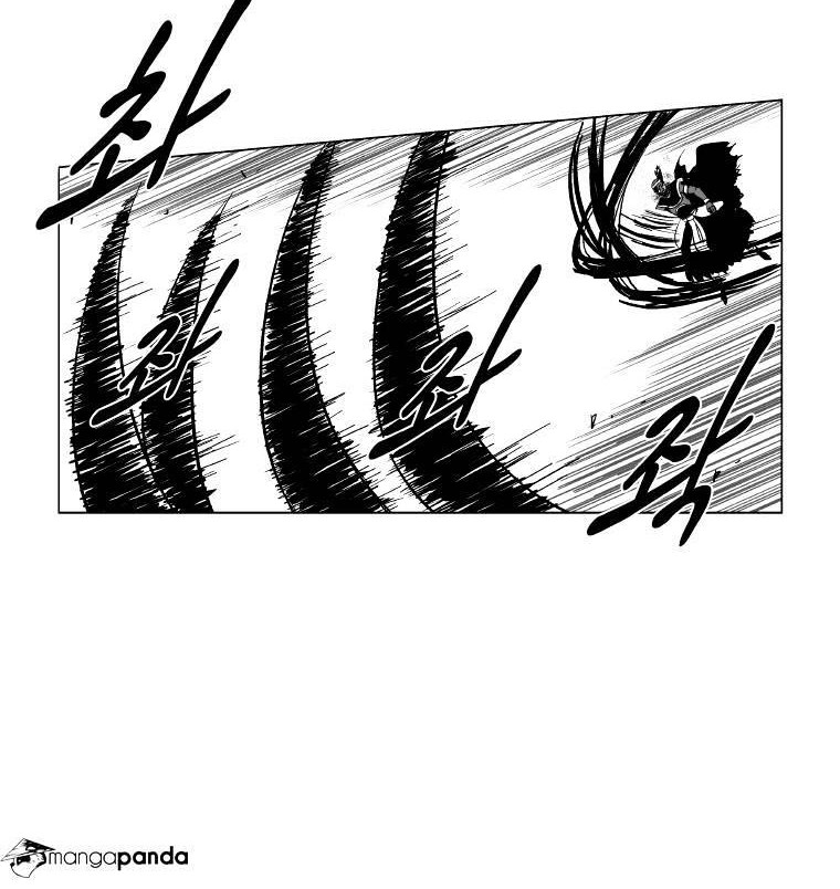 Chapter 145 - halaman 30