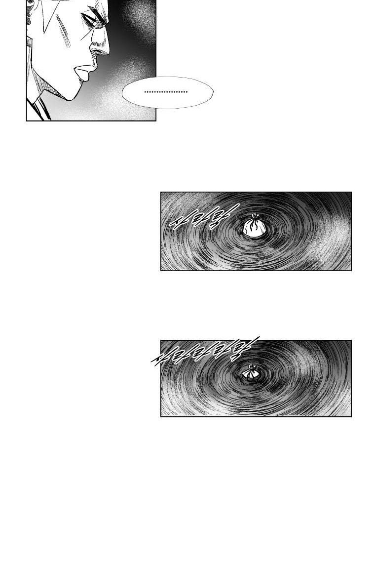 Chapter 144 - halaman 28