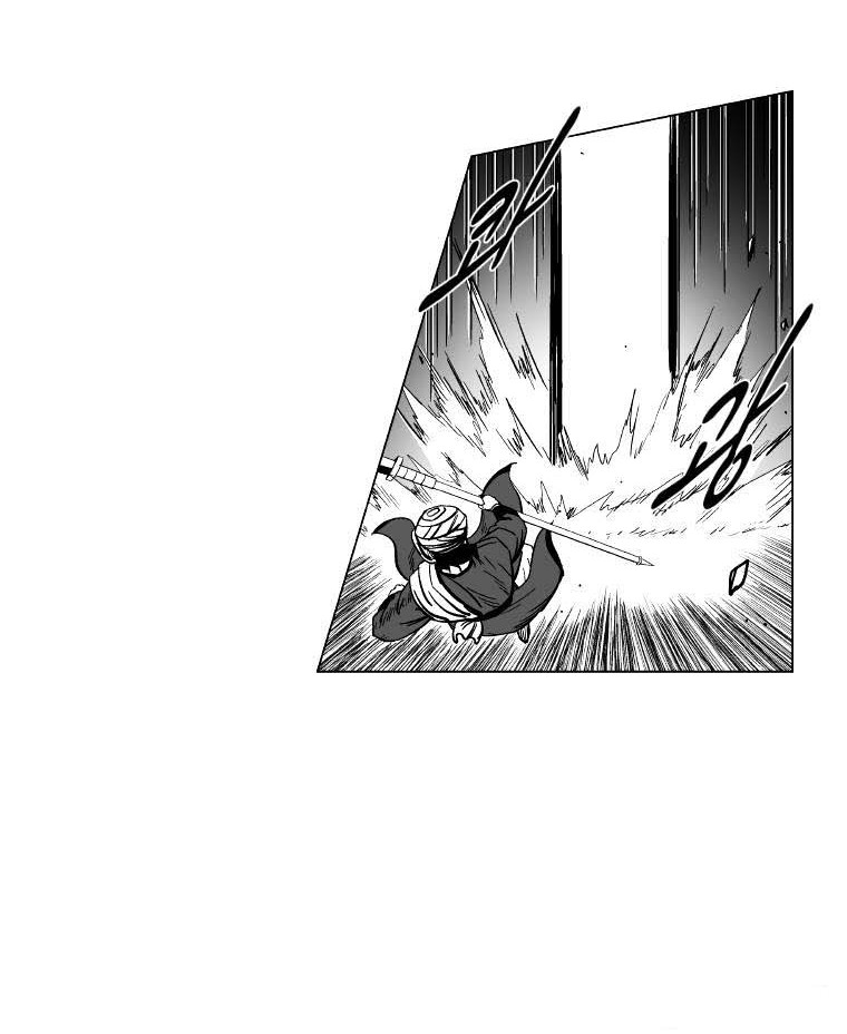 Chapter 140 - halaman 24