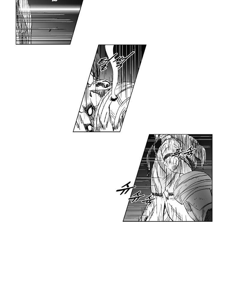 Chapter 138 - halaman 20
