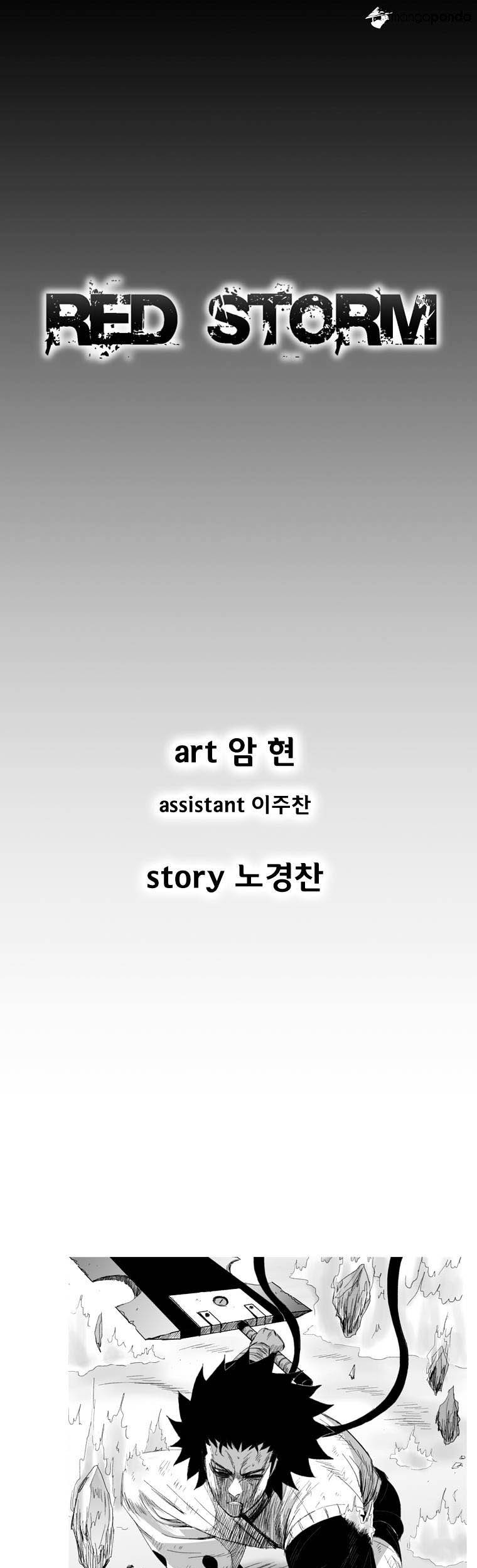 Chapter 138 - halaman 2