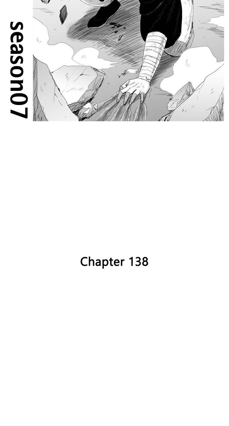 Chapter 138 - halaman 3