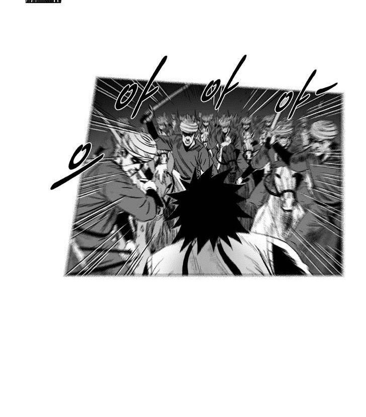 Chapter 137 - halaman 24
