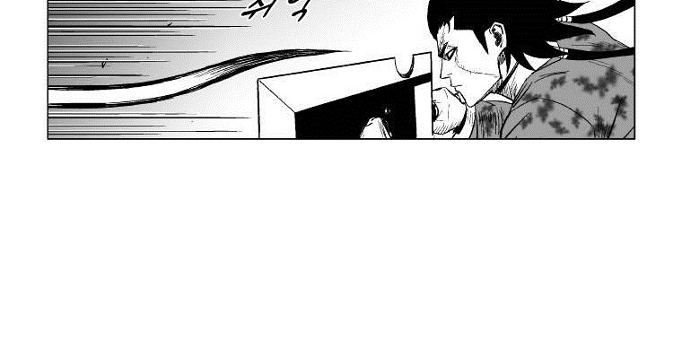 Chapter 130 - halaman 21